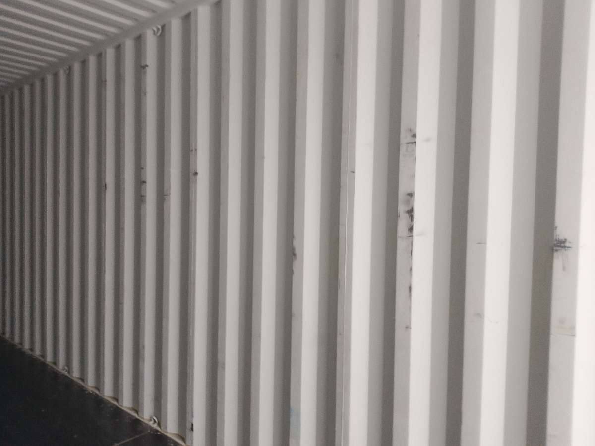 Морской контейнер CIMU0222719