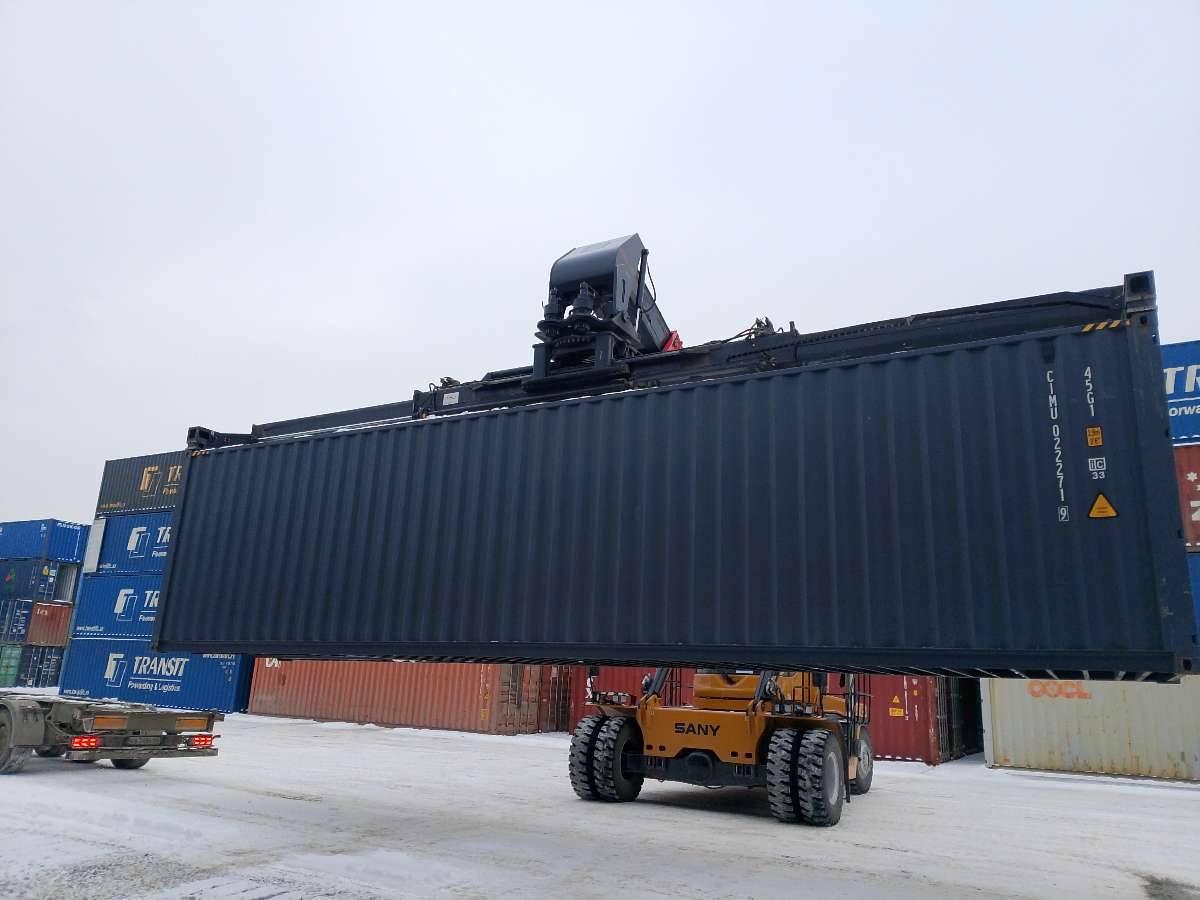 Морской контейнер CIMU0222719