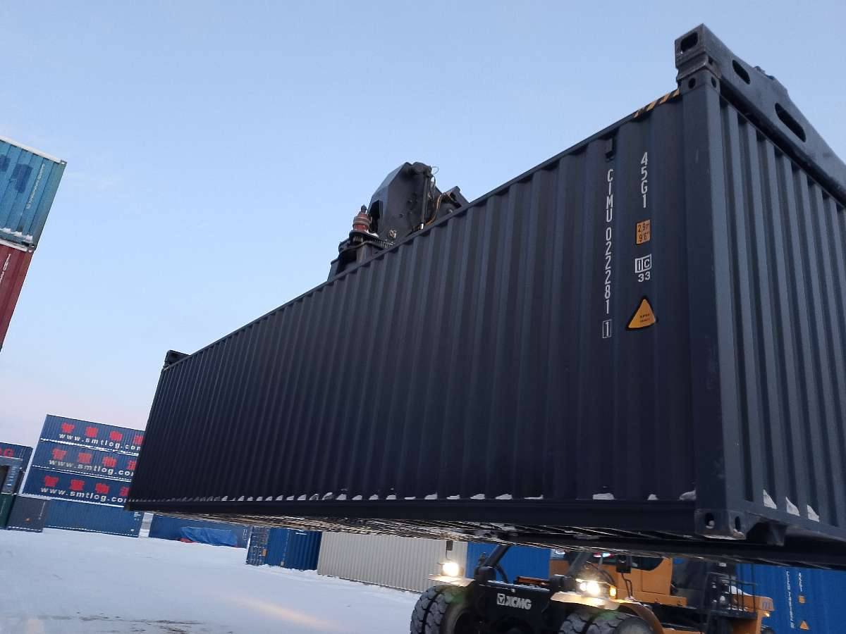 Морской контейнер CIMU0222811