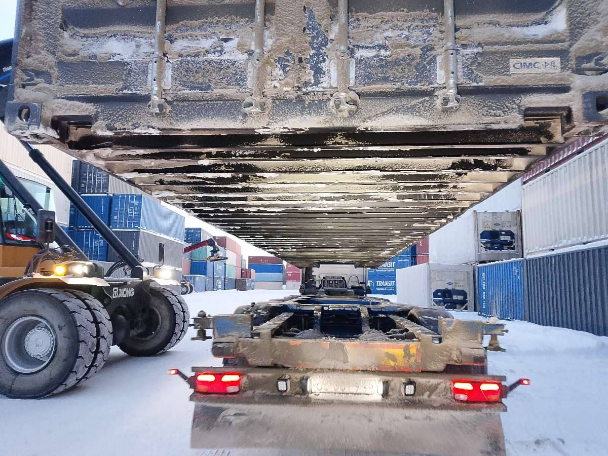 Морской контейнер CIMU0222811