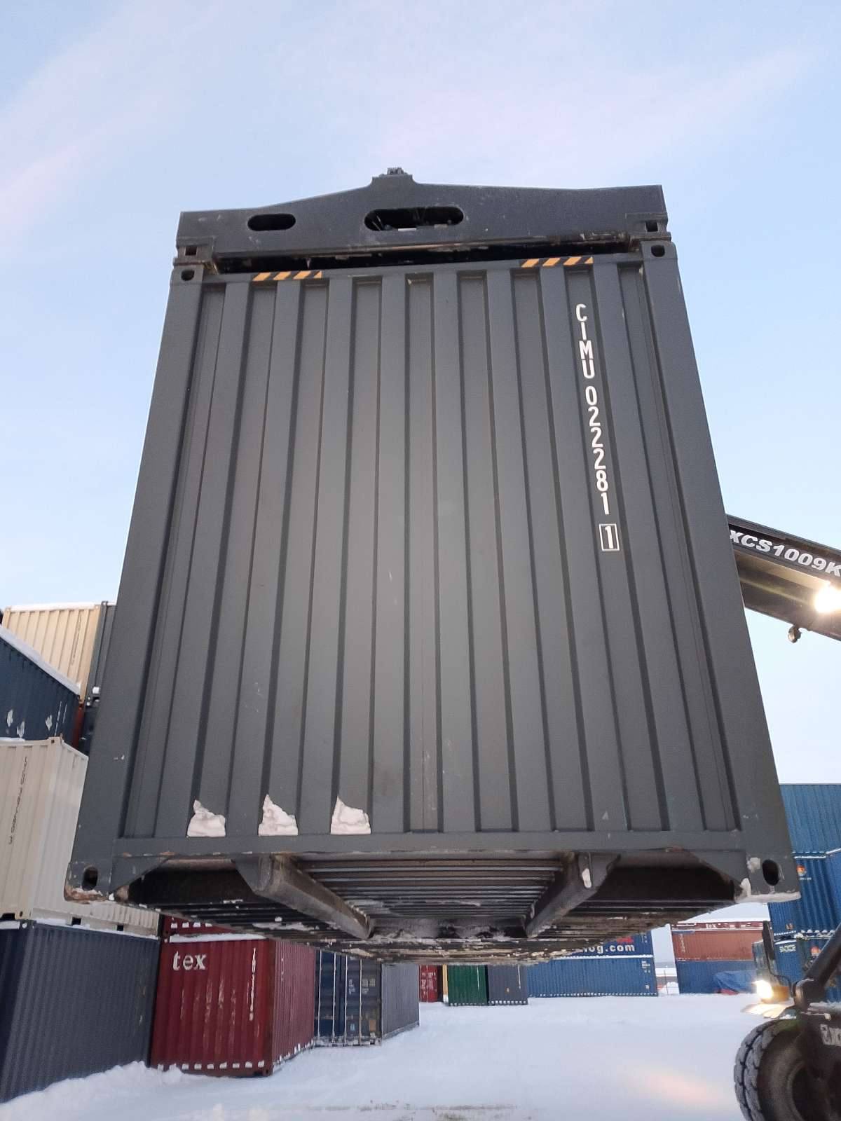 Морской контейнер CIMU0222811