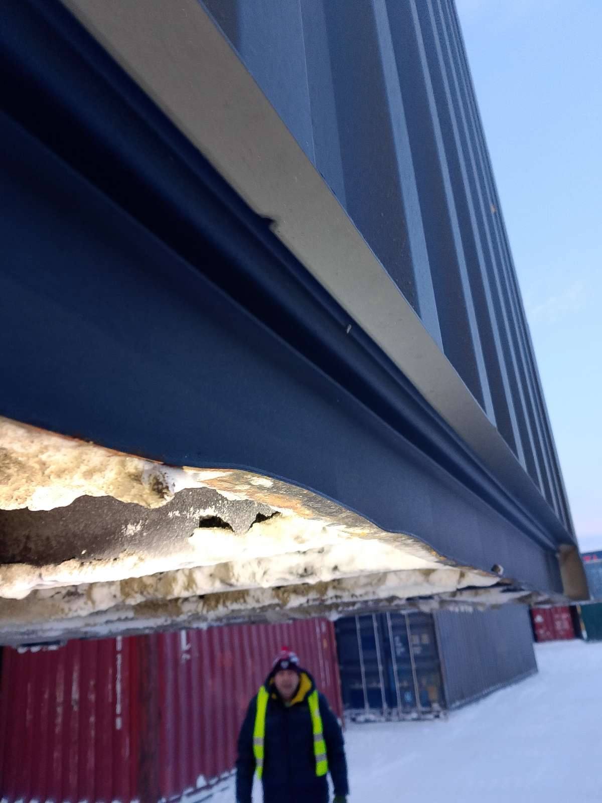 Морской контейнер CIMU0222811