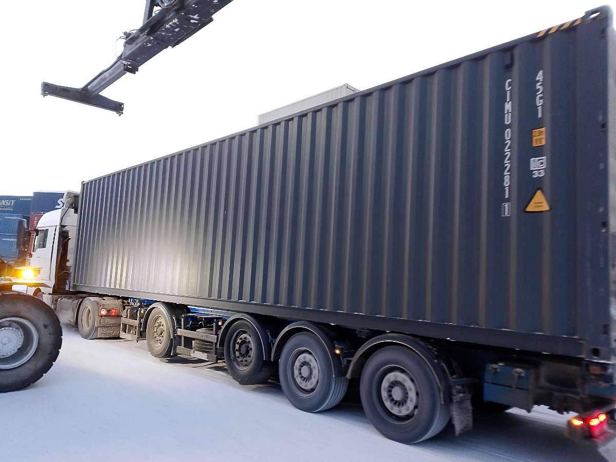 Морской контейнер CIMU0222811