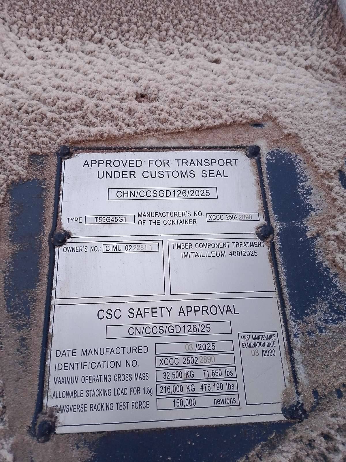 Морской контейнер CIMU0222811