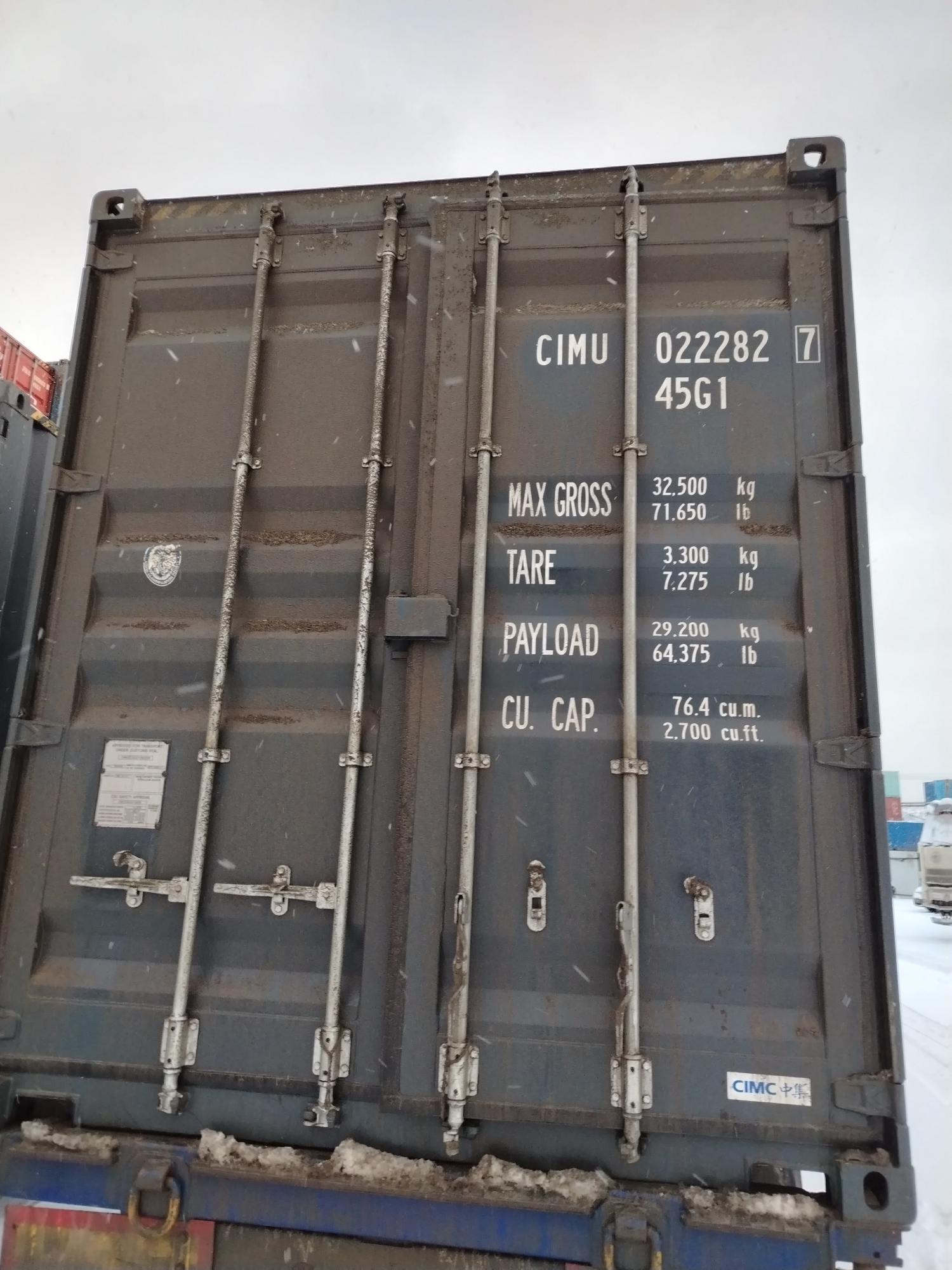 Морской контейнер CIMU0222827