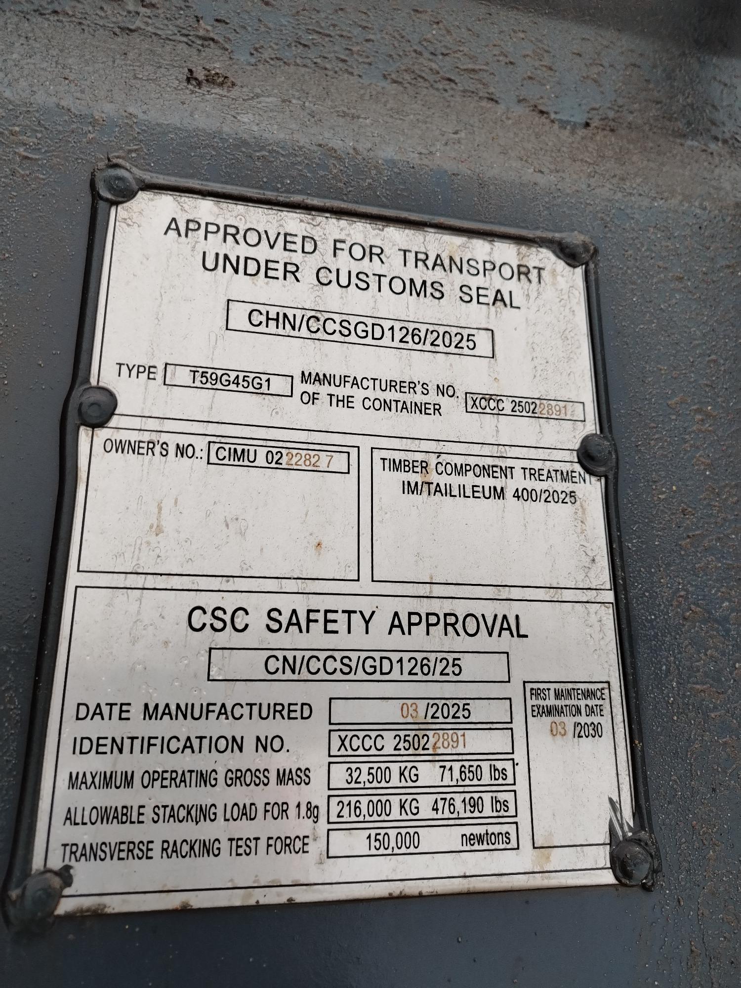 Морской контейнер CIMU0222827