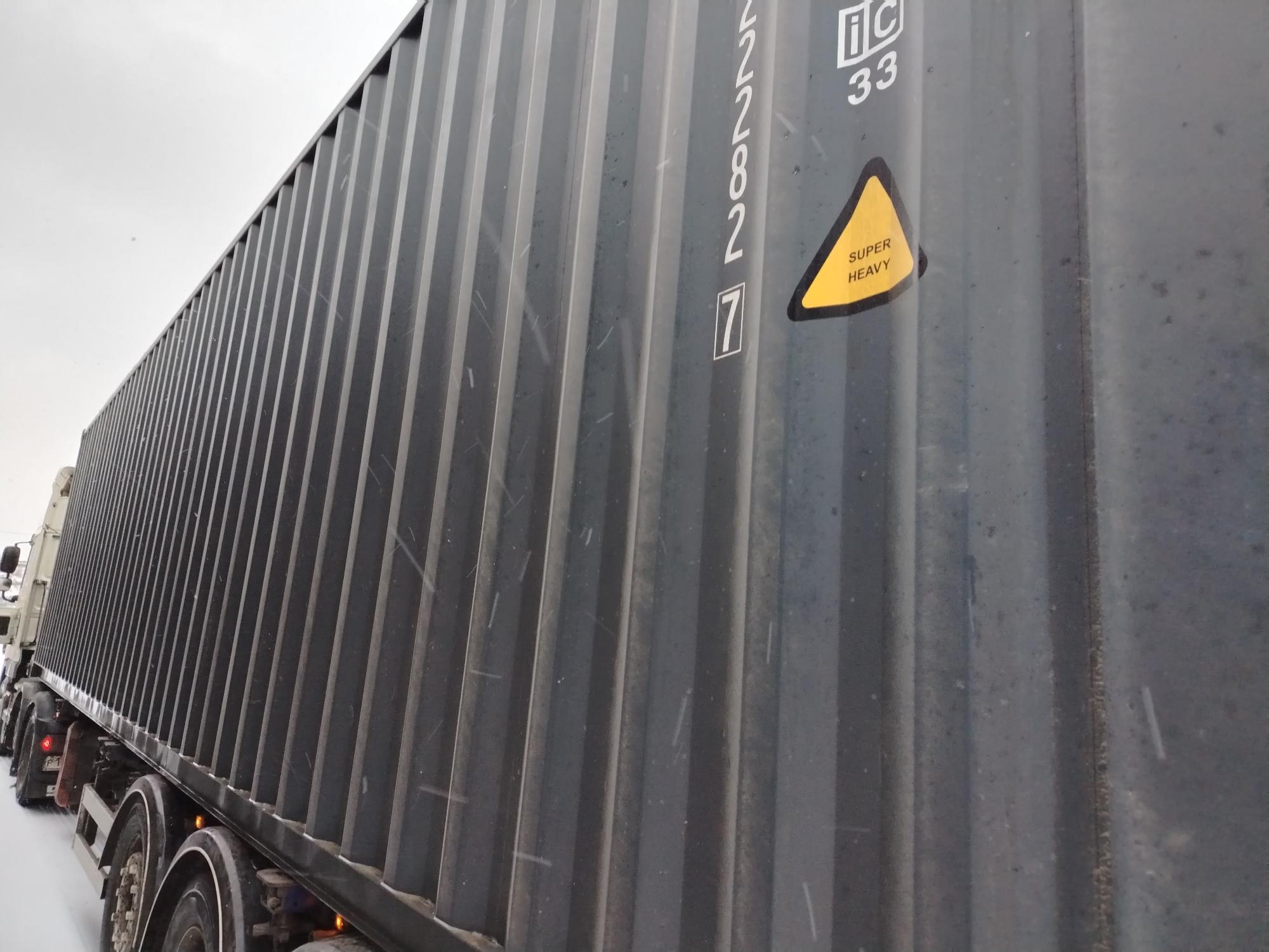 Морской контейнер CIMU0222827