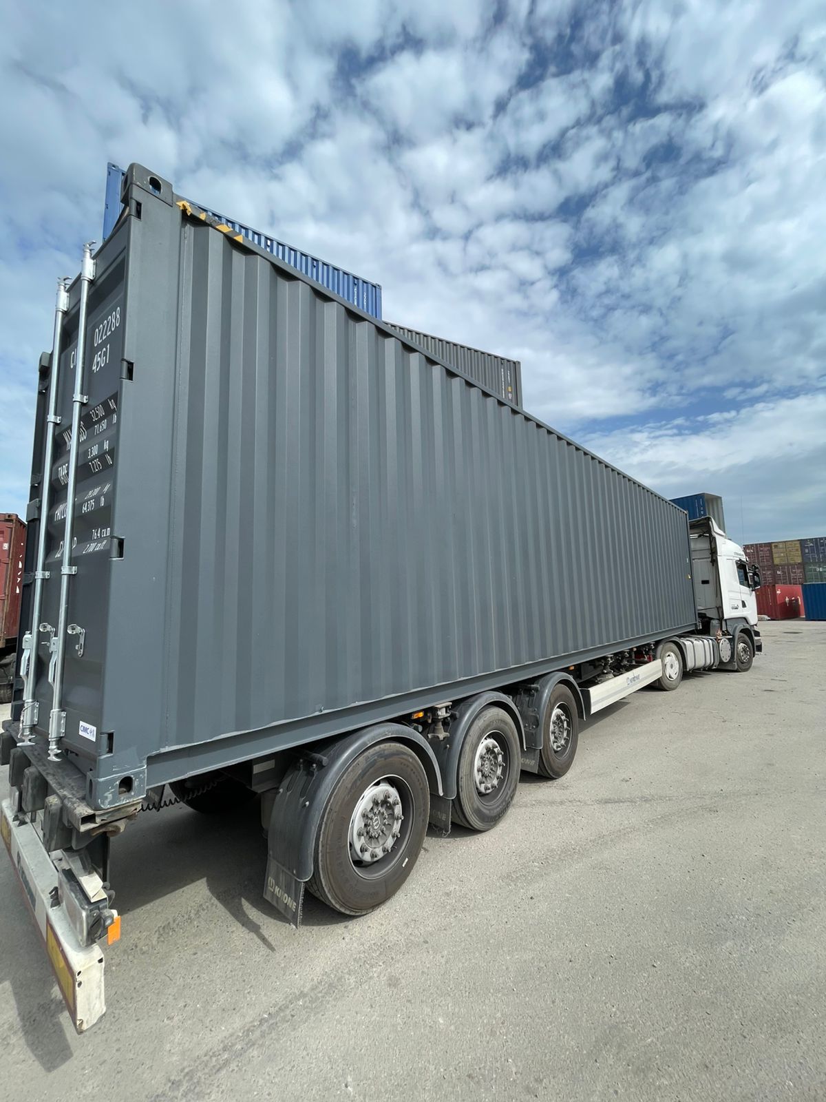 Морской контейнер CIMU0222880