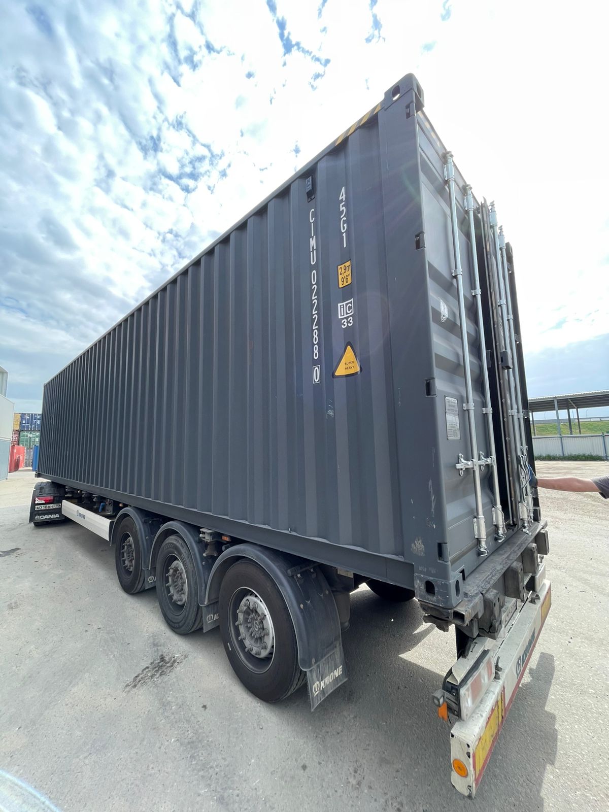 Морской контейнер CIMU0222880