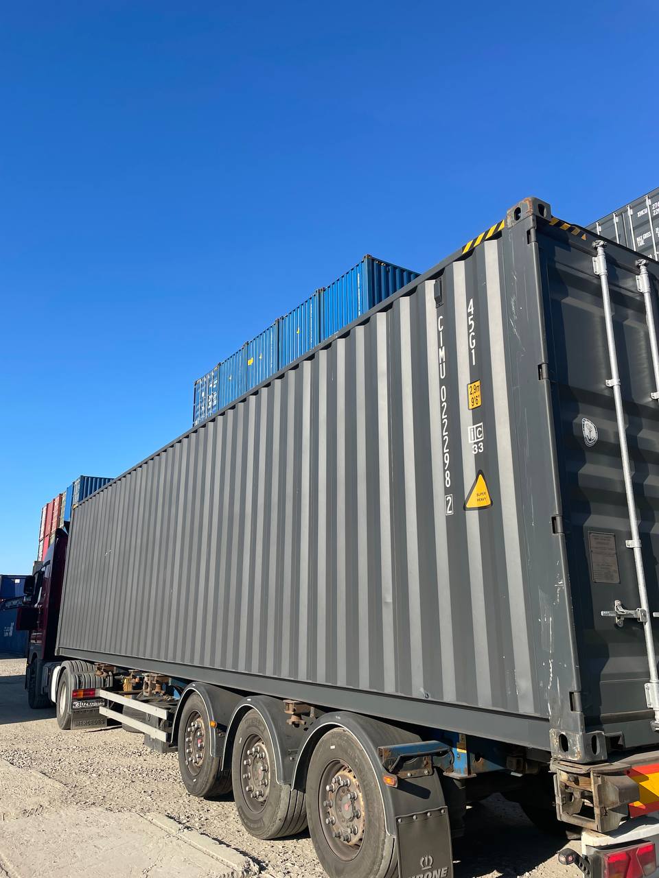 Морской контейнер CIMU0222982