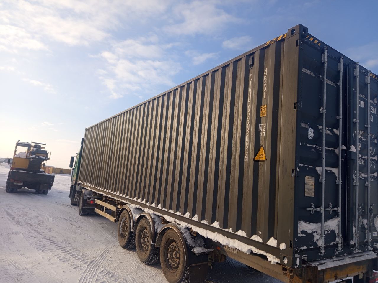 Морской контейнер CIMU0223084
