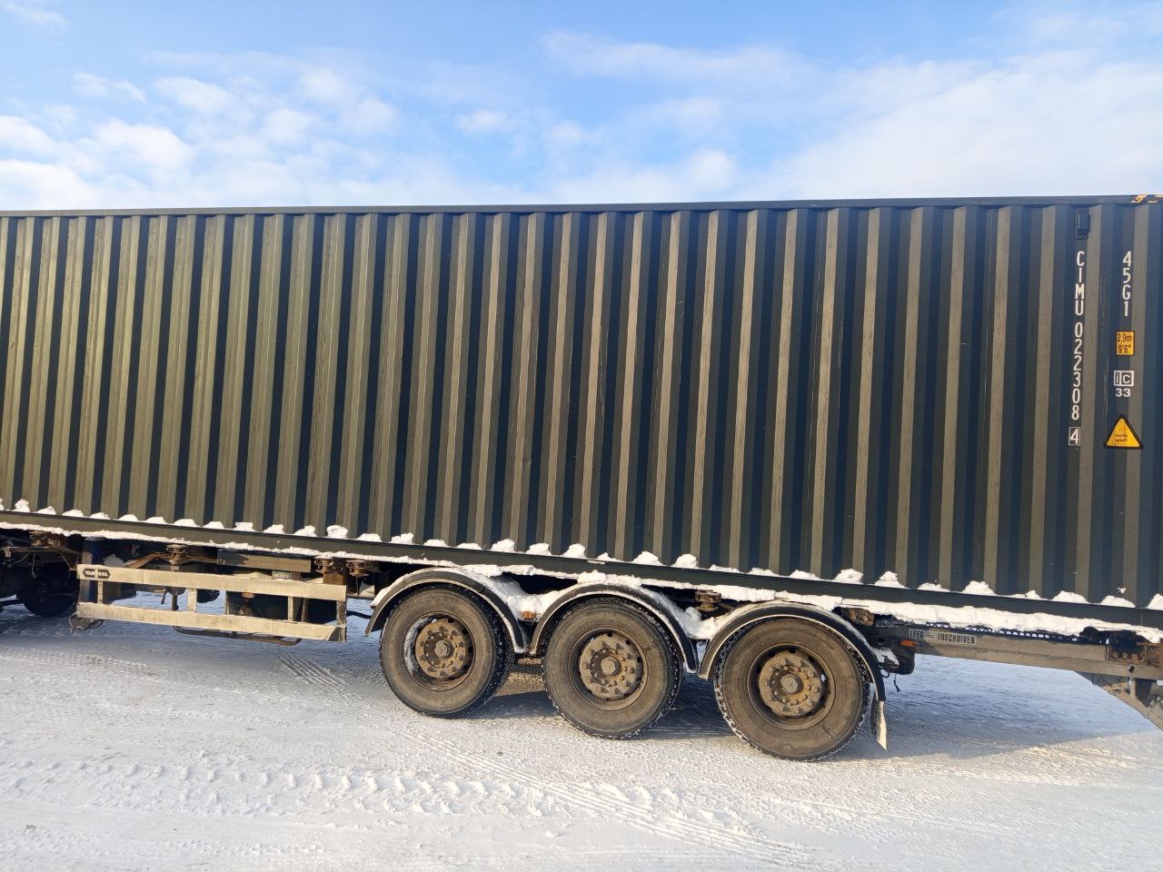 Морской контейнер CIMU0223084