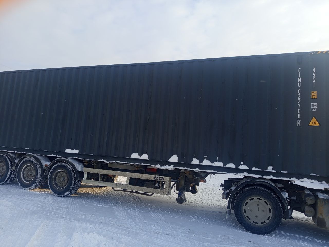 Морской контейнер CIMU0223084