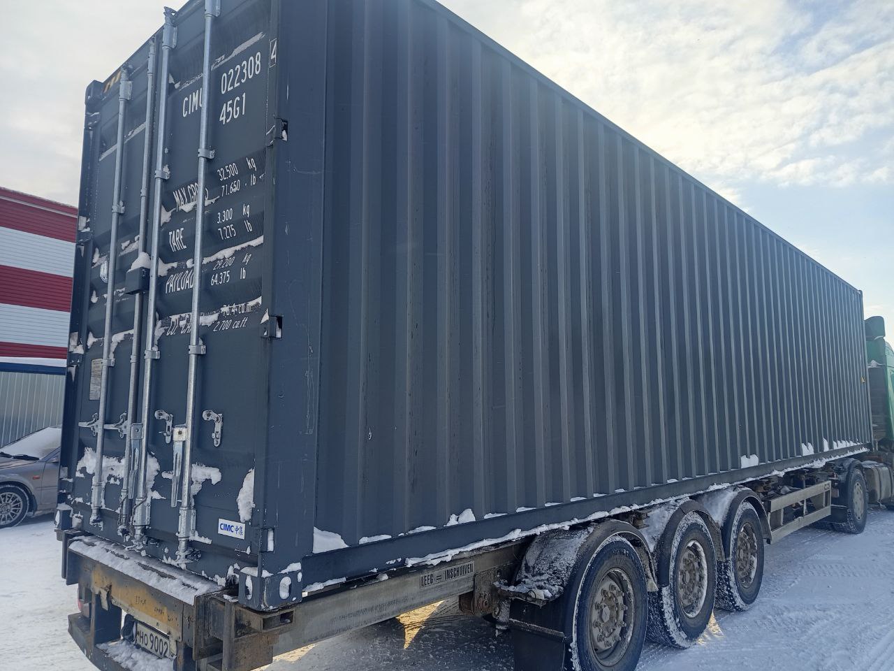 Морской контейнер CIMU0223084