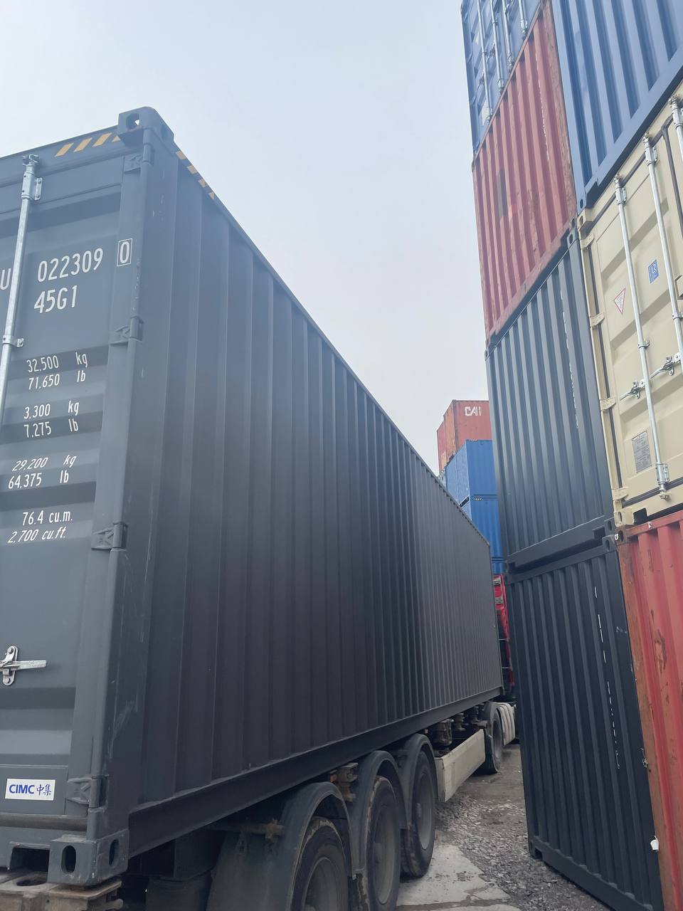 Морской контейнер CIMU0223090