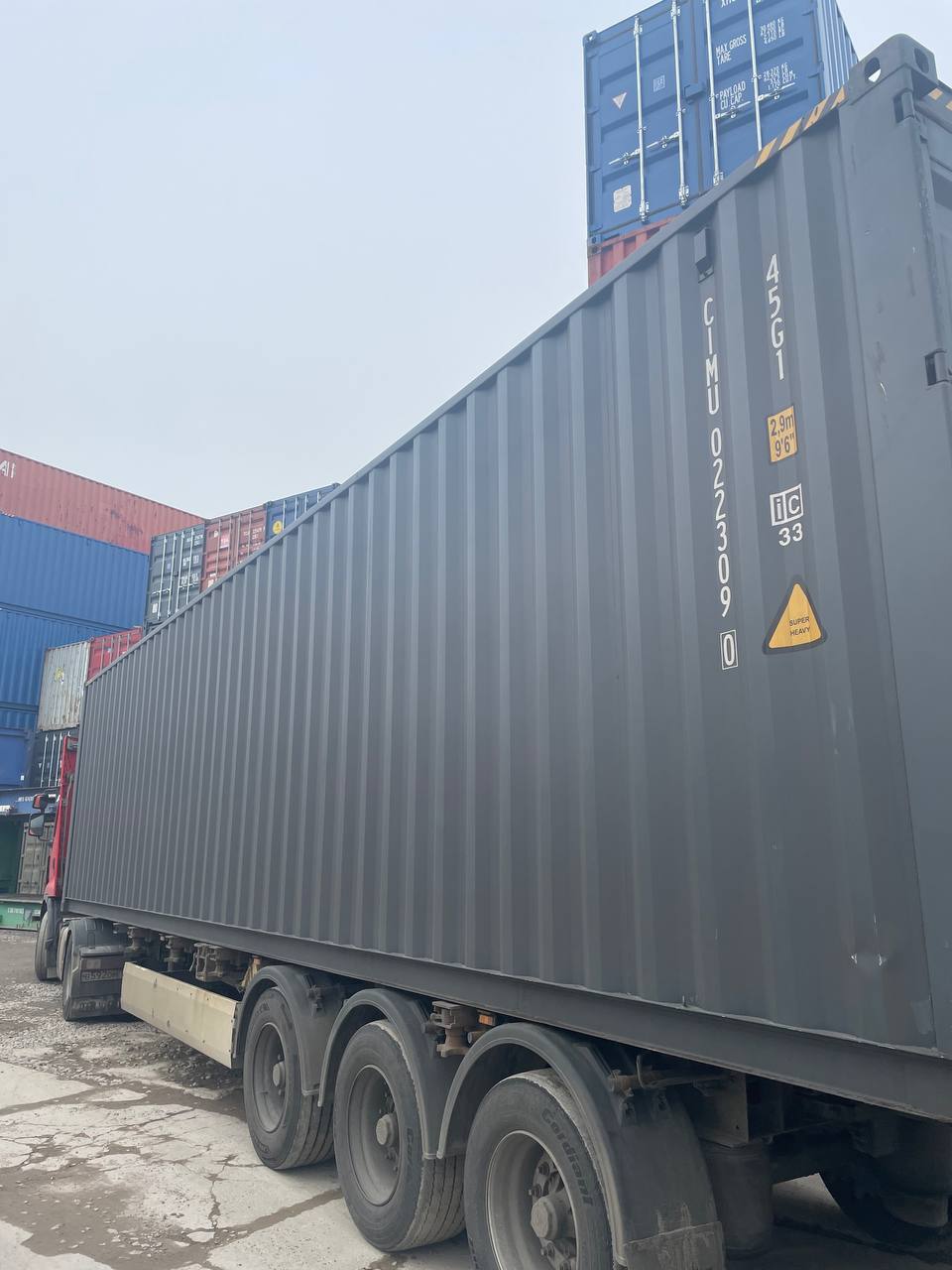 Морской контейнер CIMU0223090