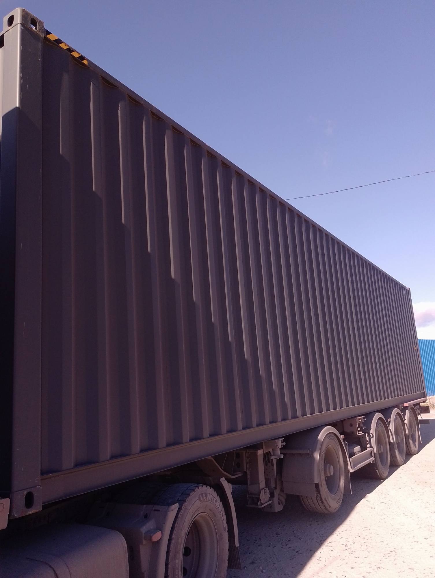 Морской контейнер CIMU0223377