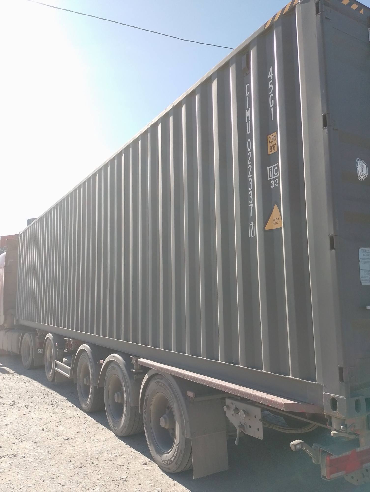 Морской контейнер CIMU0223377