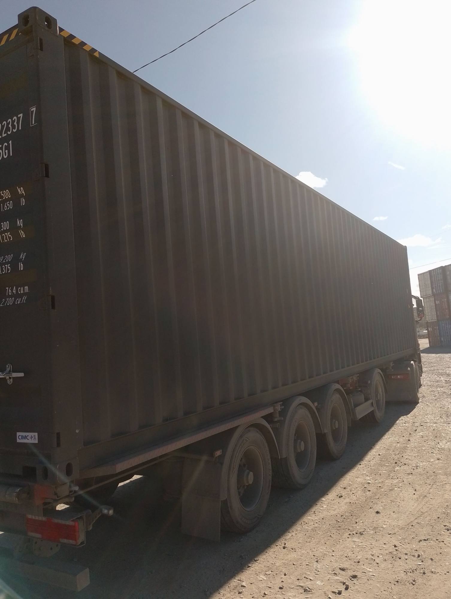 Морской контейнер CIMU0223377