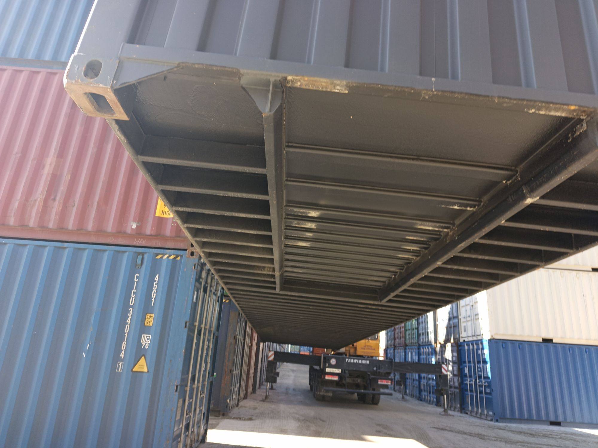 Морской контейнер CIMU0223377