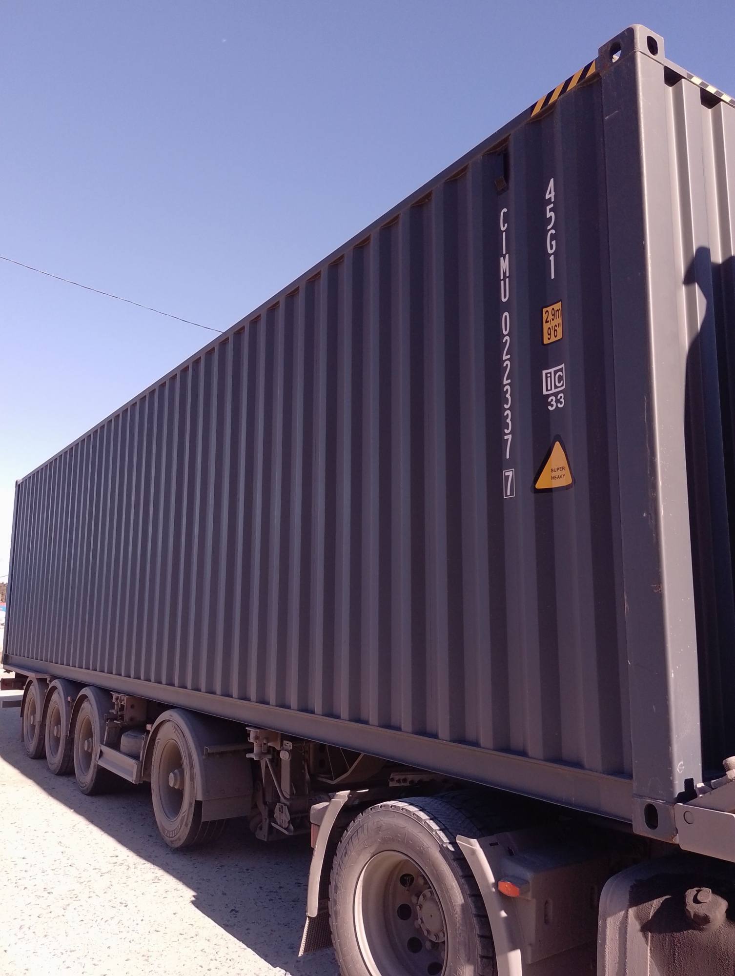 Морской контейнер CIMU0223377