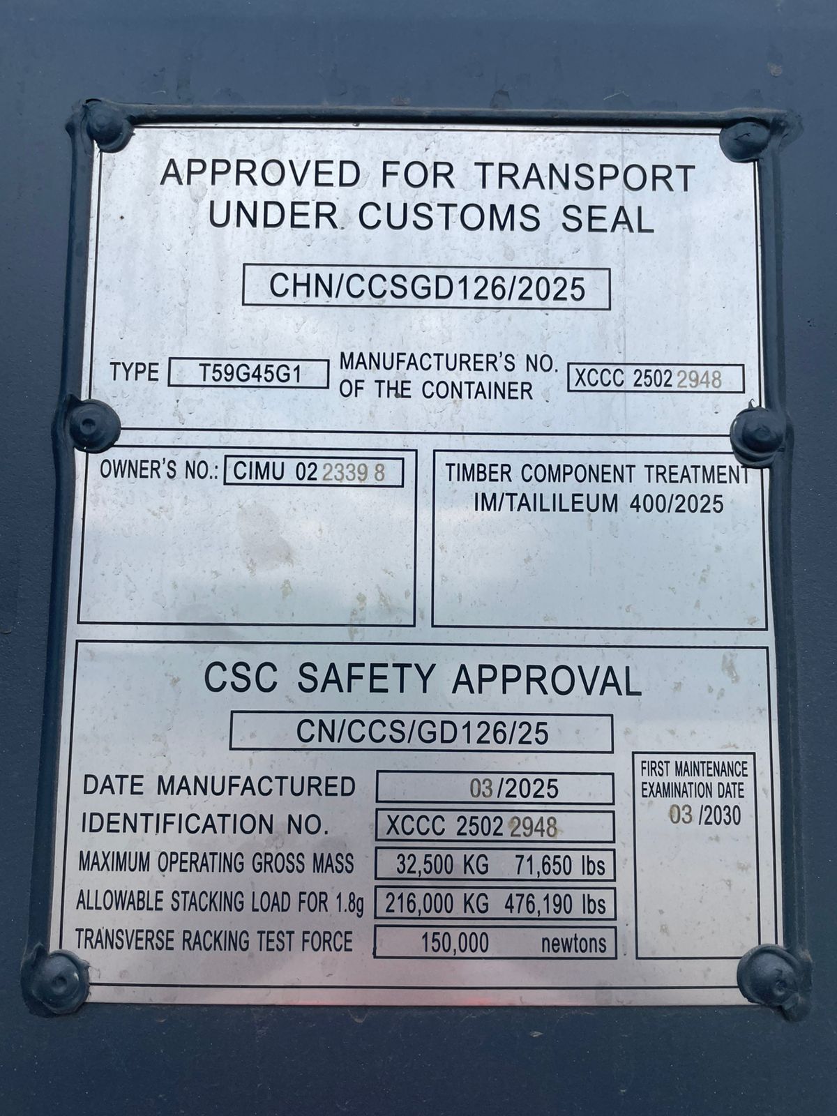 Морской контейнер CIMU0223398