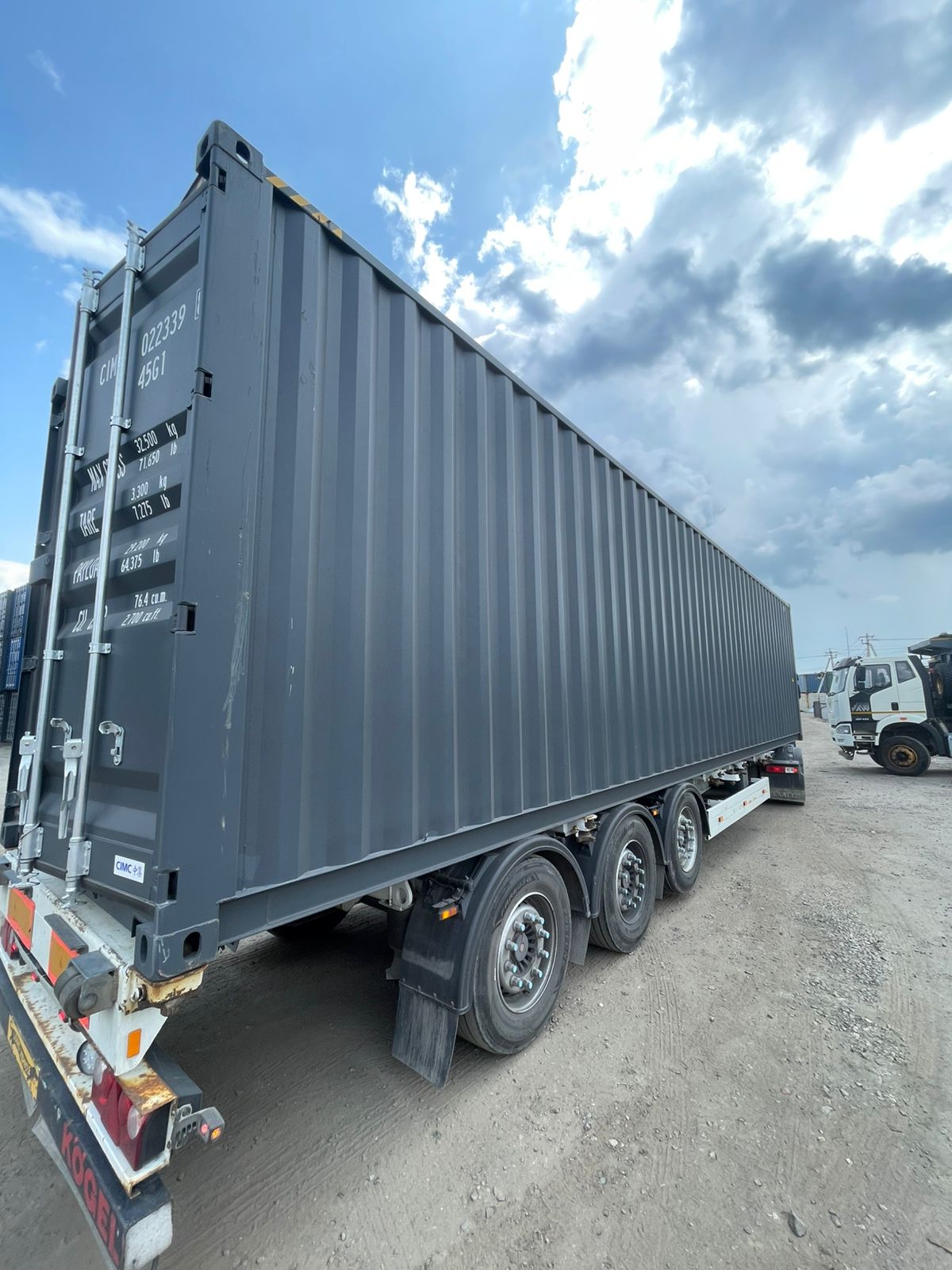 Морской контейнер CIMU0223398