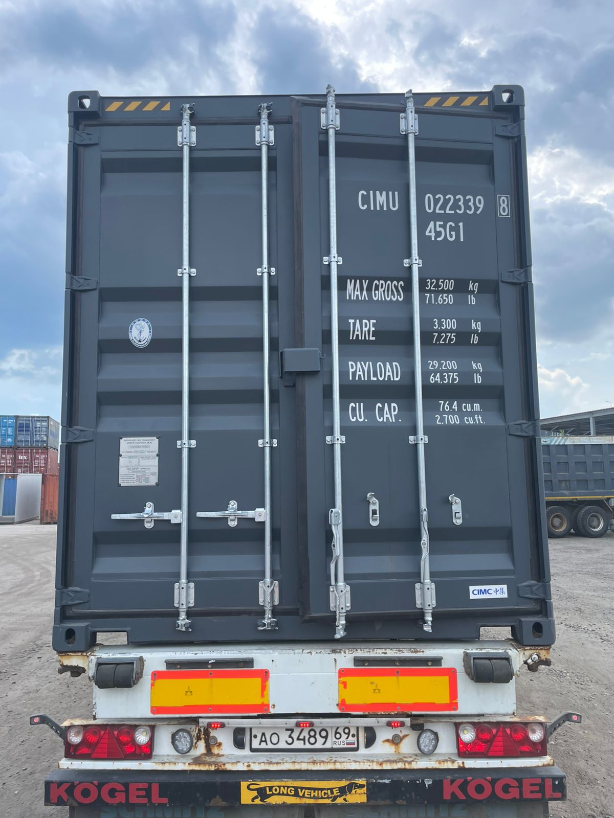 Морской контейнер CIMU0223398
