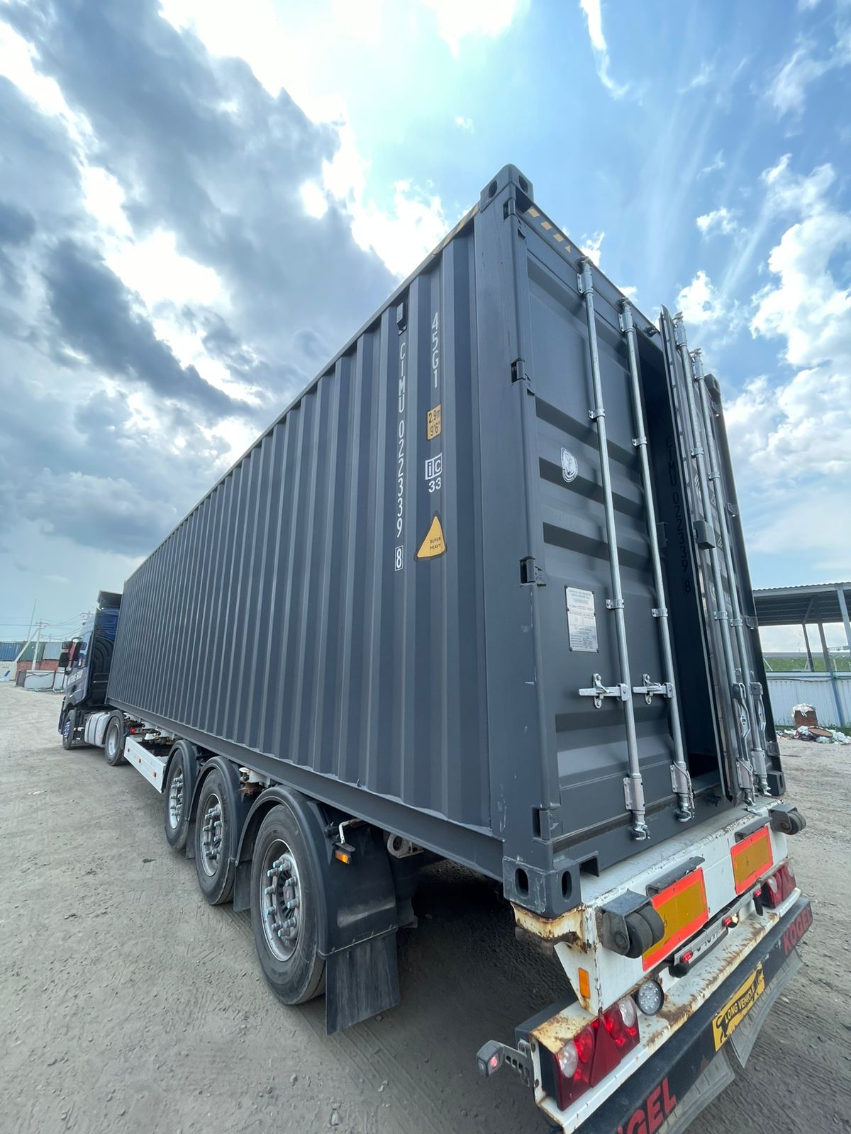 Морской контейнер CIMU0223398