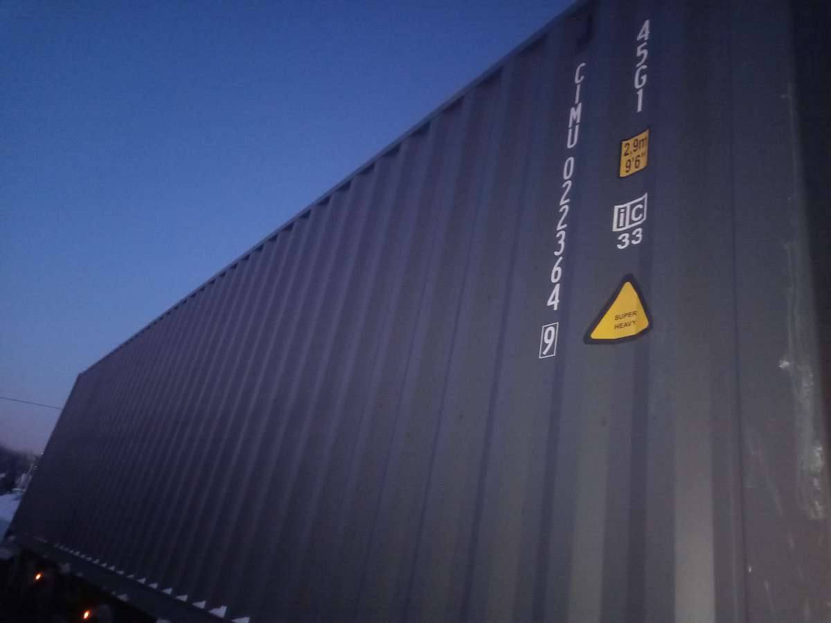 Морской контейнер CIMU0223649