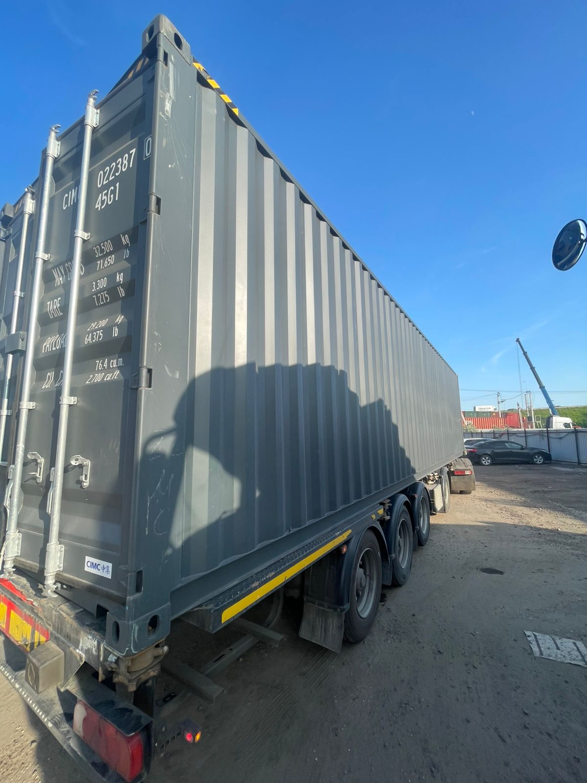 Морской контейнер CIMU0223870