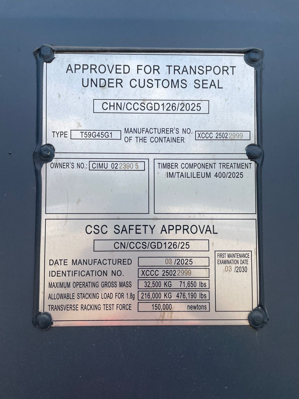 Морской контейнер CIMU0223905