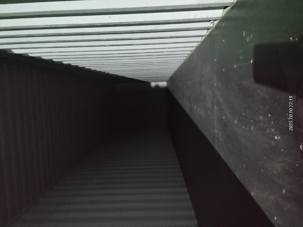 Морской контейнер CIMU0223926