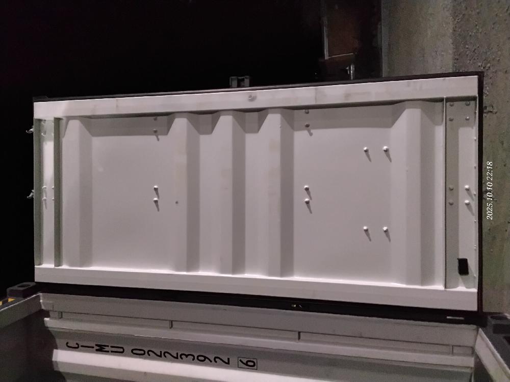 Морской контейнер CIMU0223926