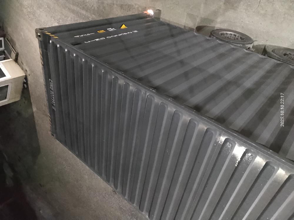 Морской контейнер CIMU0223926