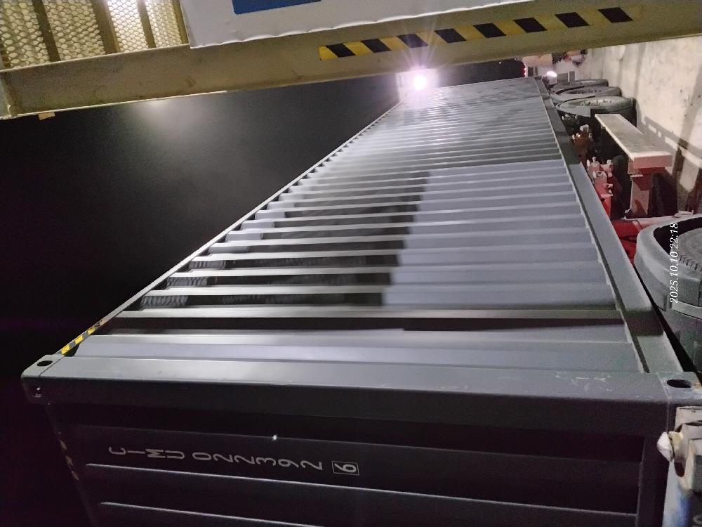 Морской контейнер CIMU0223926