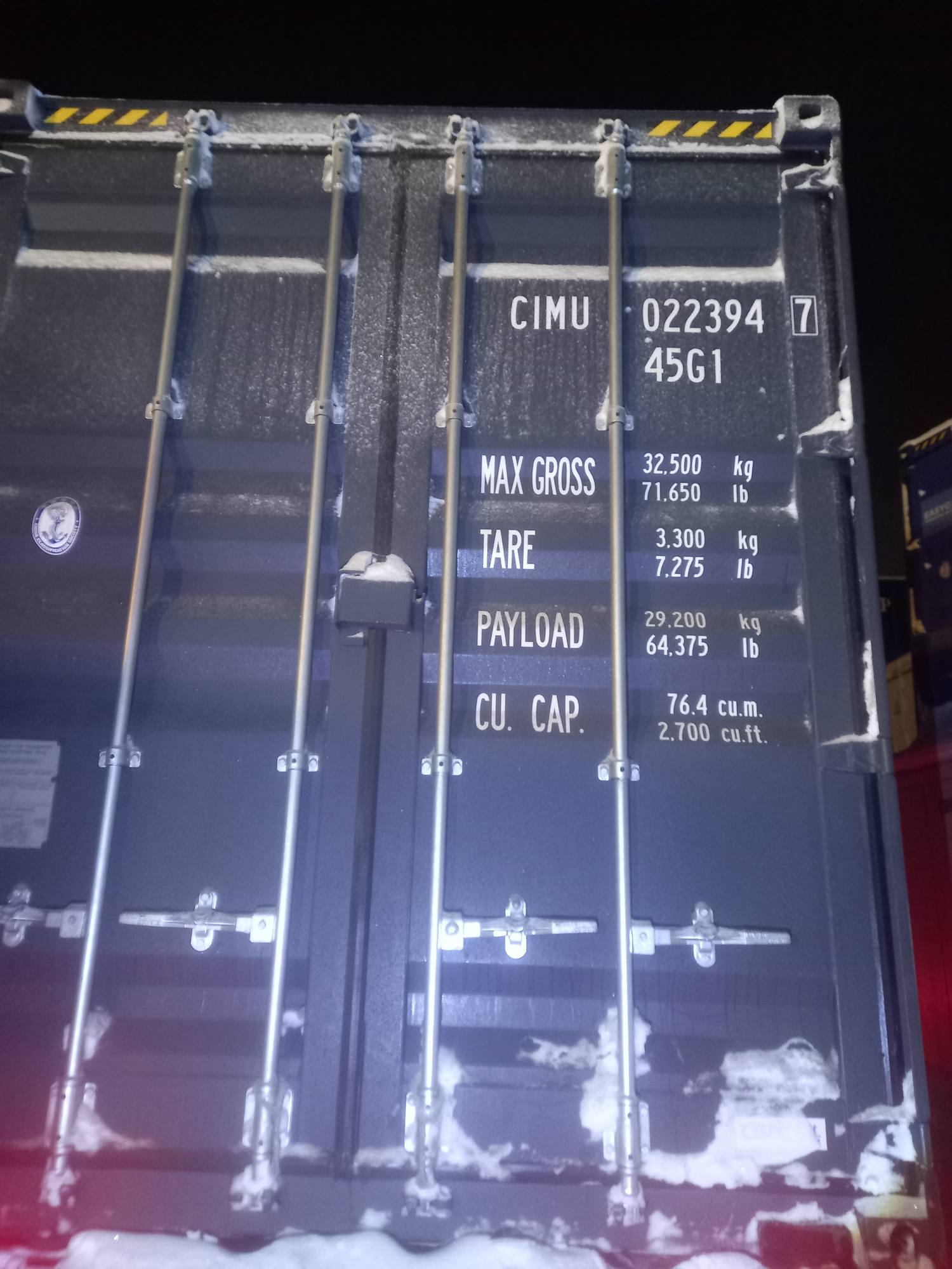 Морской контейнер CIMU0223947