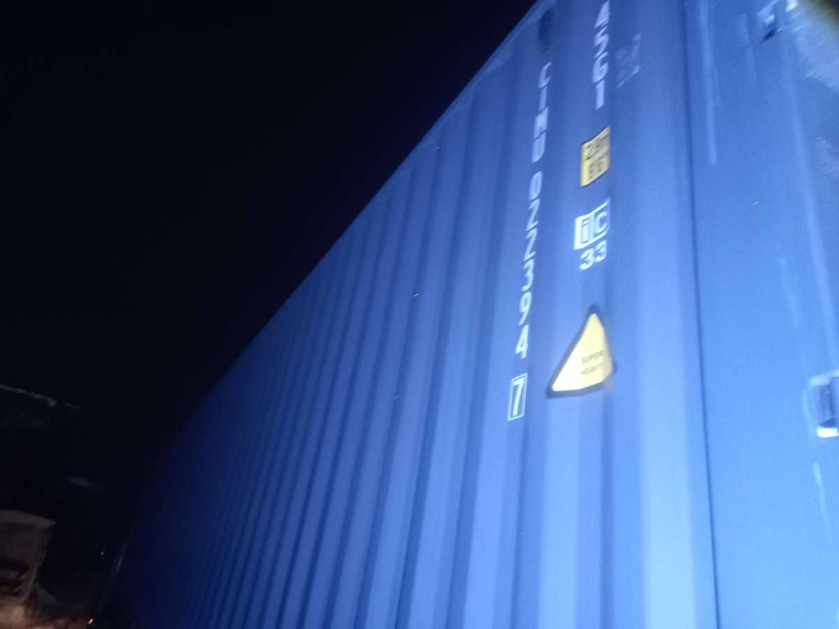 Морской контейнер CIMU0223947