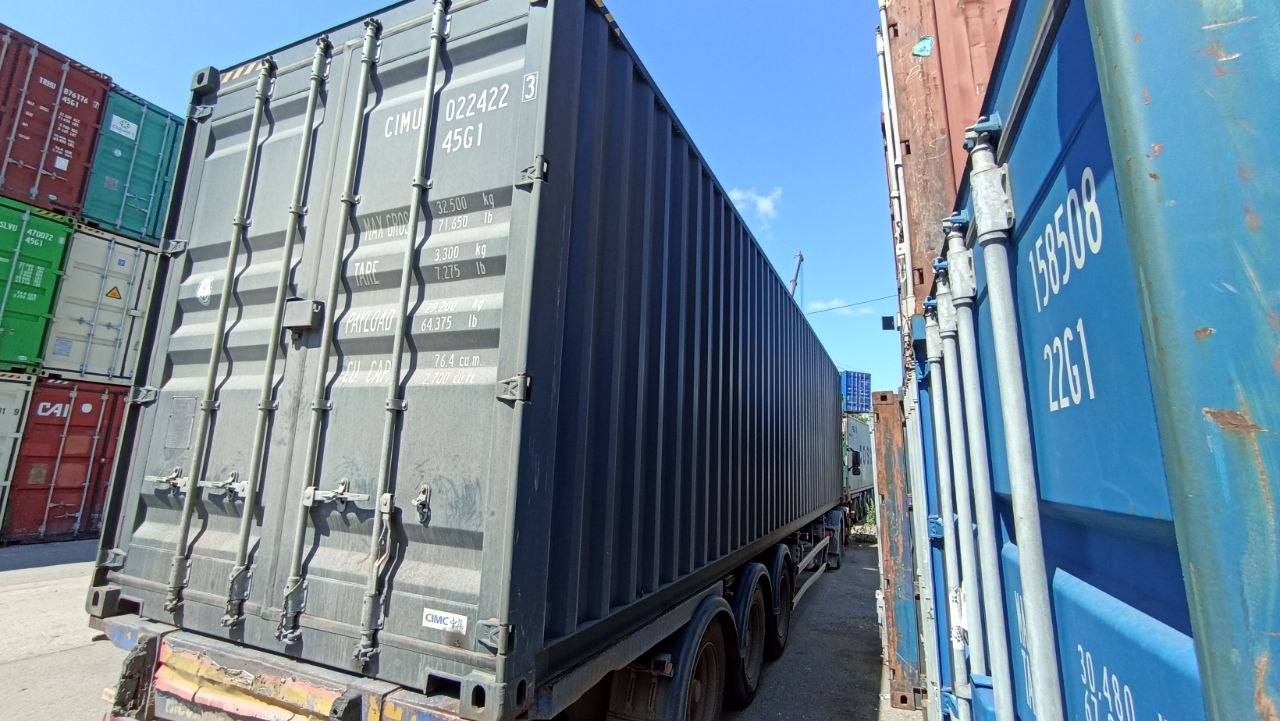 Морской контейнер CIMU0224223