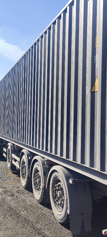 Морской контейнер CIMU0224250