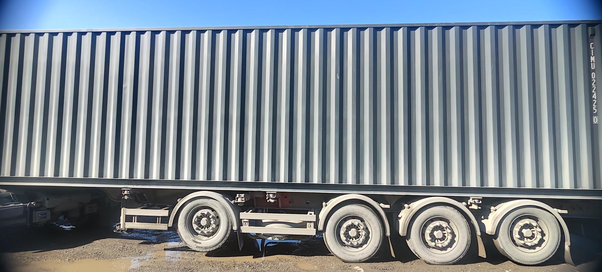 Морской контейнер CIMU0224250