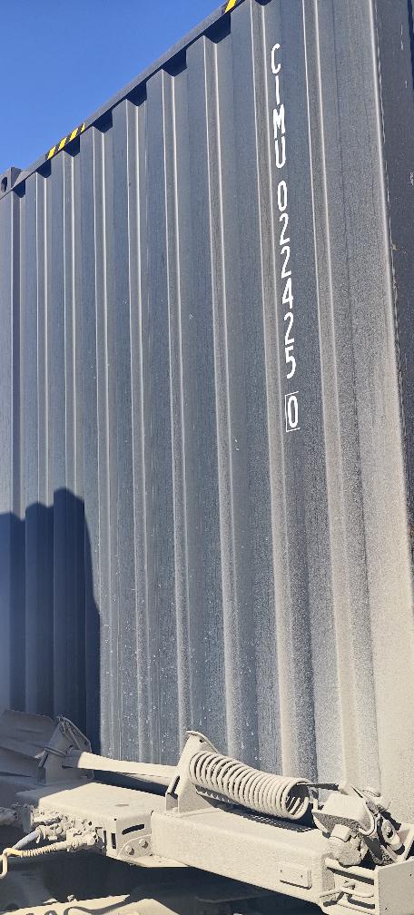 Морской контейнер CIMU0224250