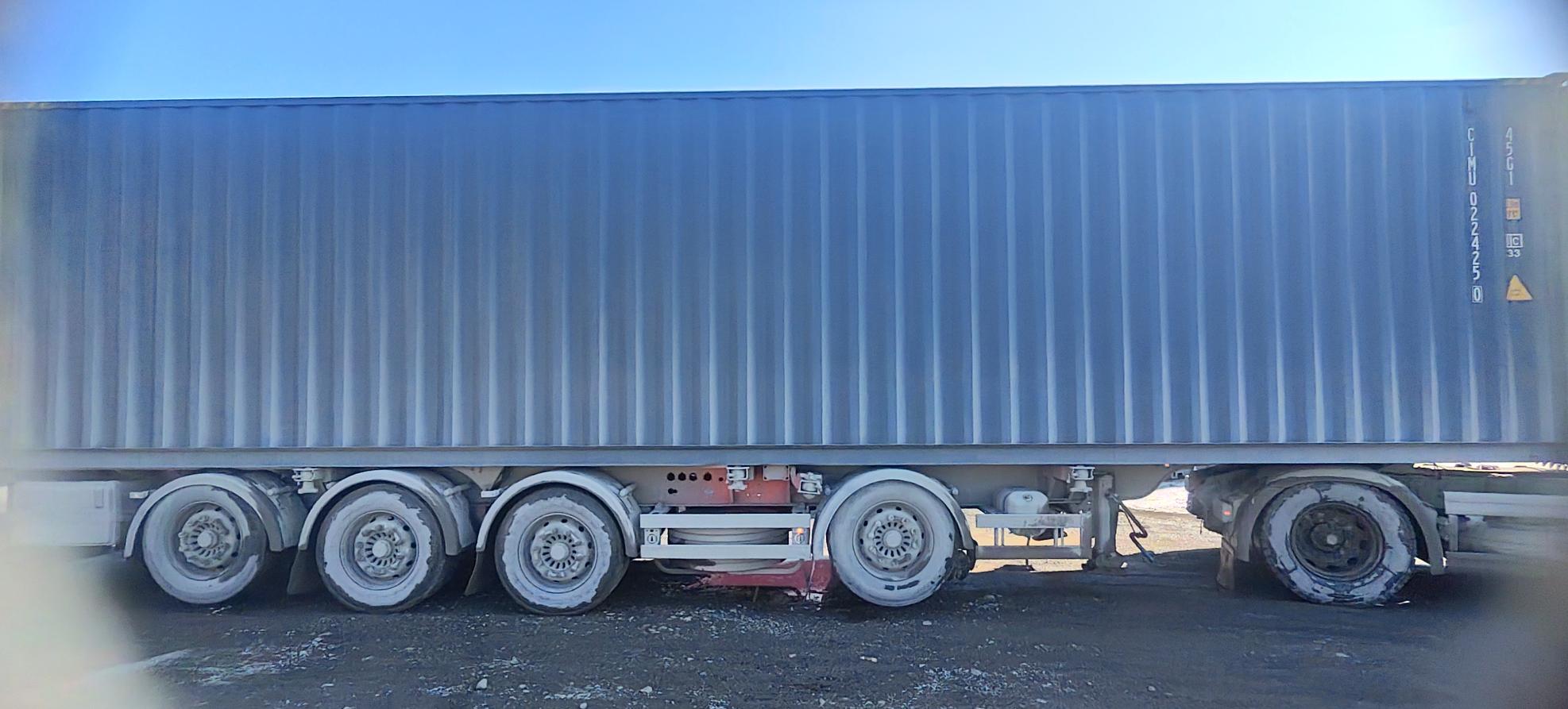 Морской контейнер CIMU0224250