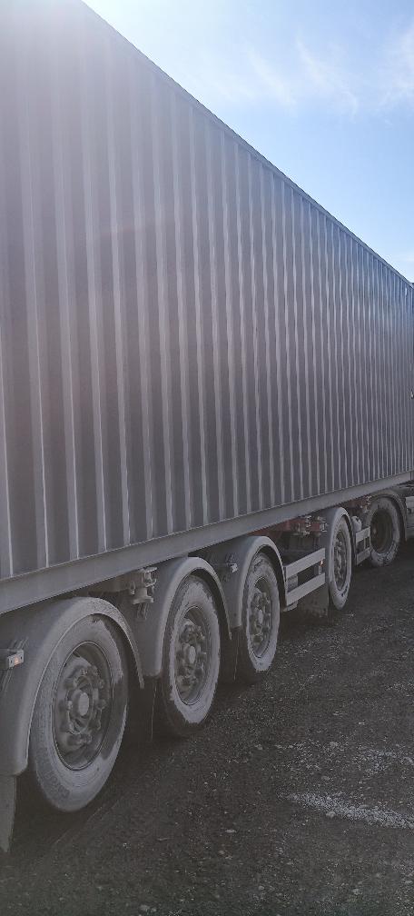 Морской контейнер CIMU0224250