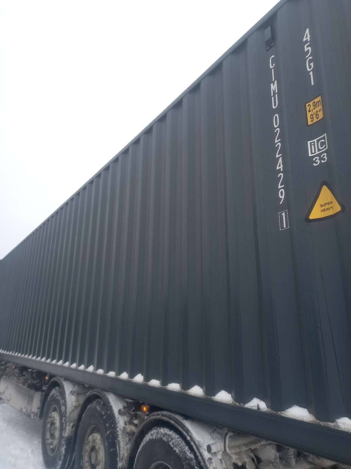 Морской контейнер CIMU0224291