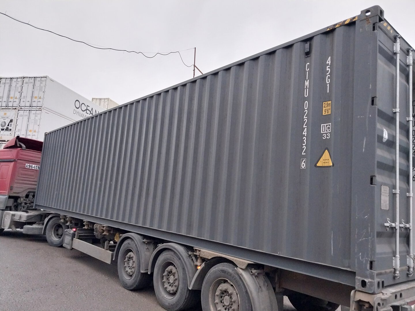 Морской контейнер CIMU0224326