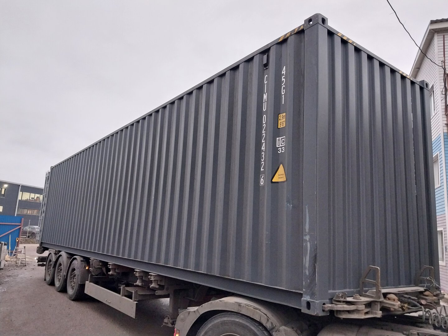 Морской контейнер CIMU0224326