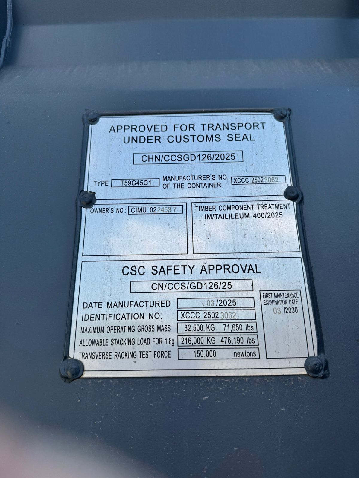 Морской контейнер CIMU0224537