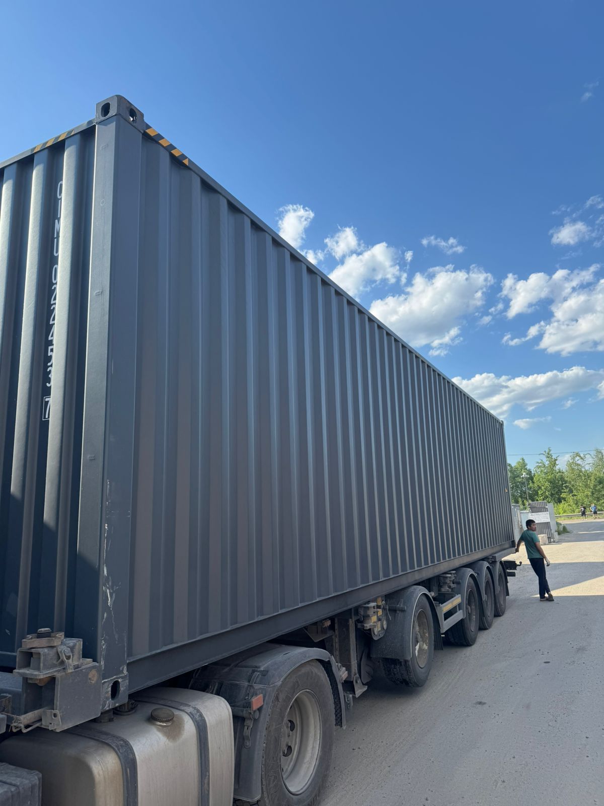 Морской контейнер CIMU0224537