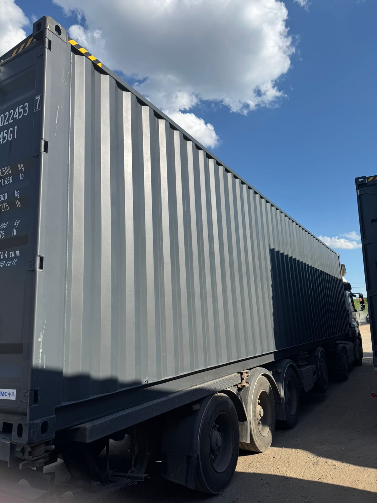 Морской контейнер CIMU0224537